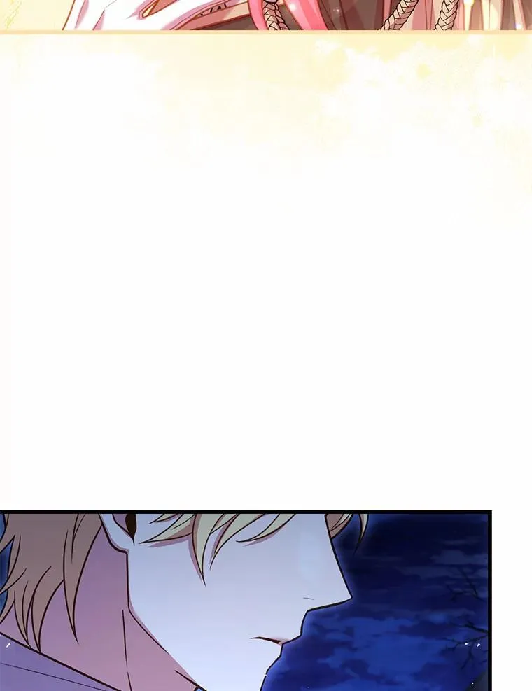 37.童年往事 第67页