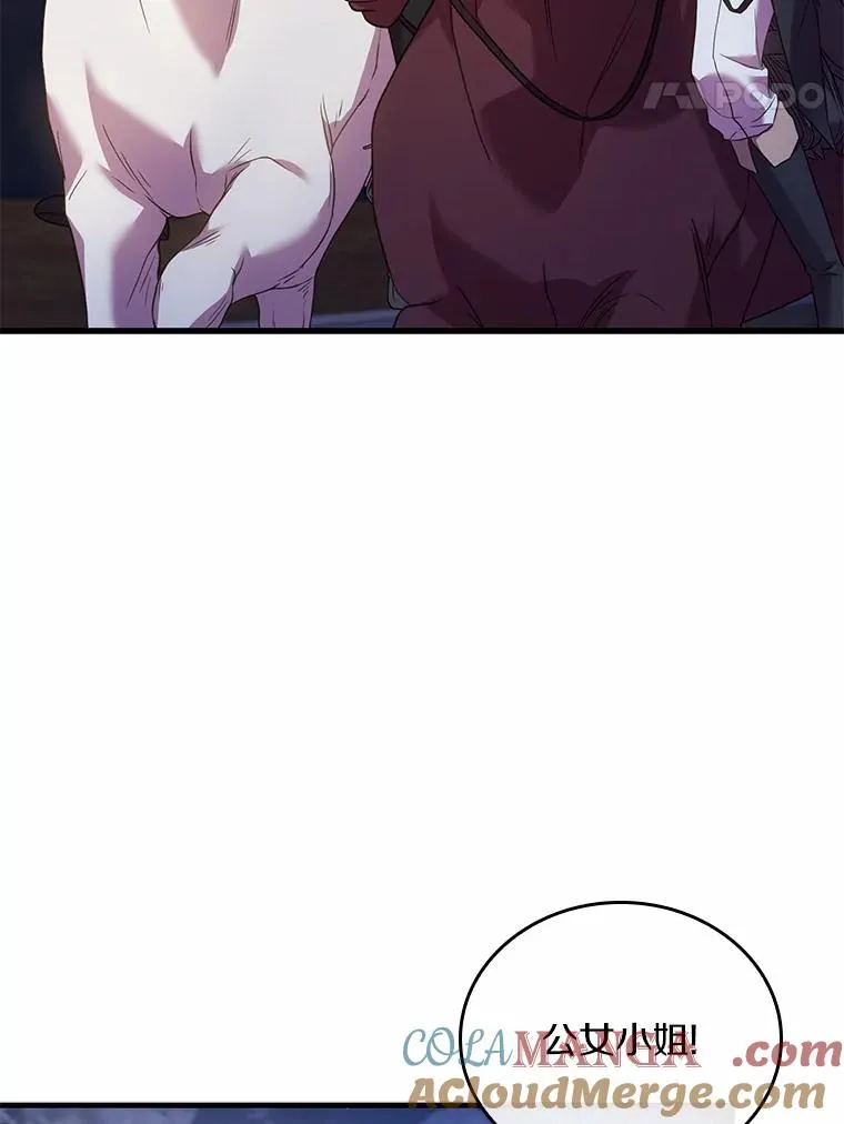 37.童年往事 第113页