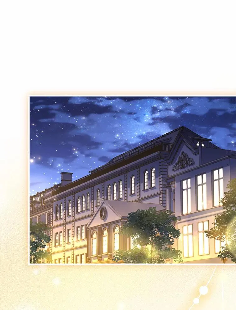 38.皇城生变 第15页