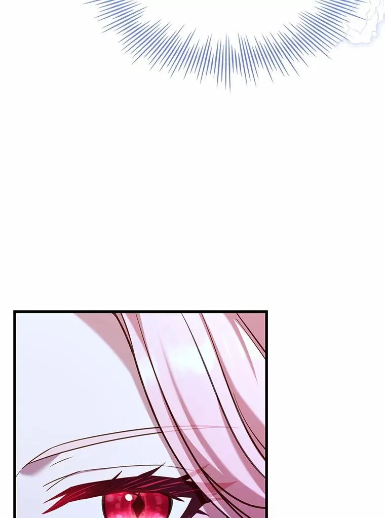 40.被皇太子监禁 第22页