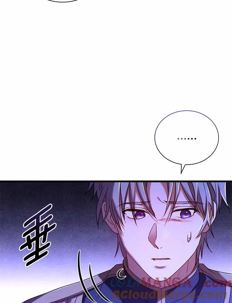 40.被皇太子监禁 第37页