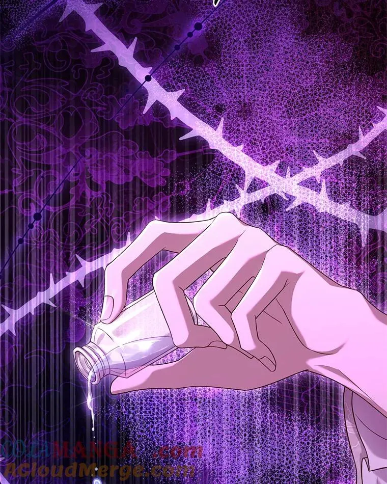 40.被皇太子监禁 第85页