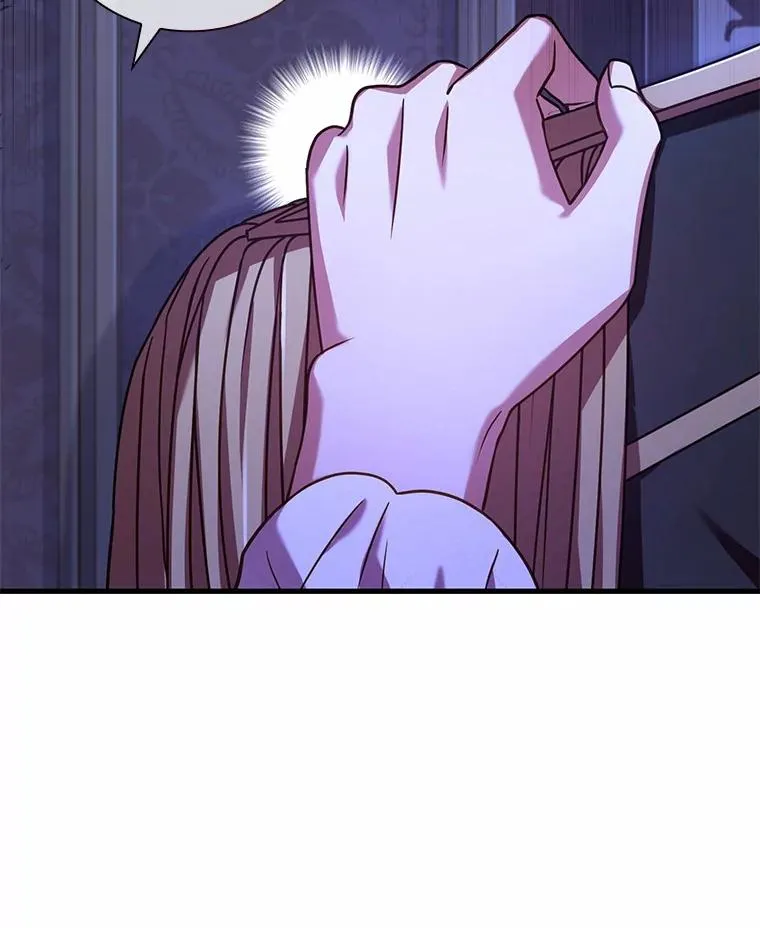 40.被皇太子监禁 第127页