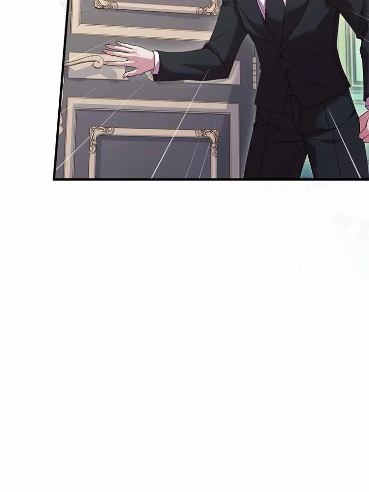 42.西亚服毒 第34页
