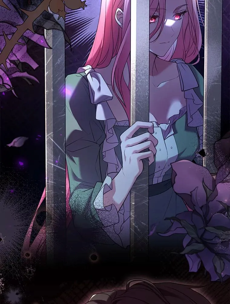 42.西亚服毒 第63页