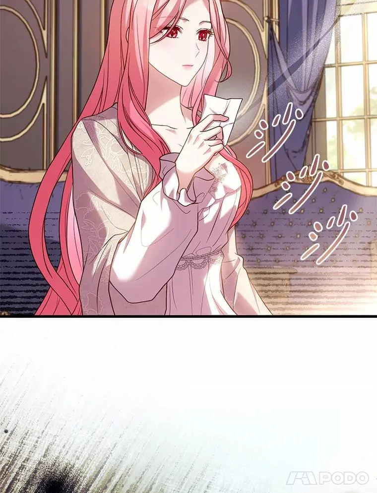 42.西亚服毒 第86页