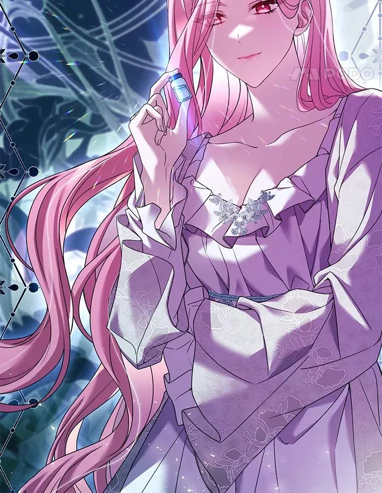 42.西亚服毒 第107页