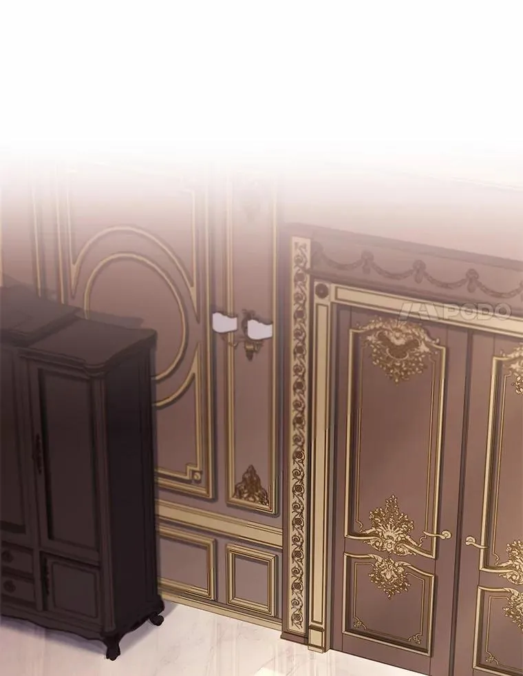 42.西亚服毒 第110页
