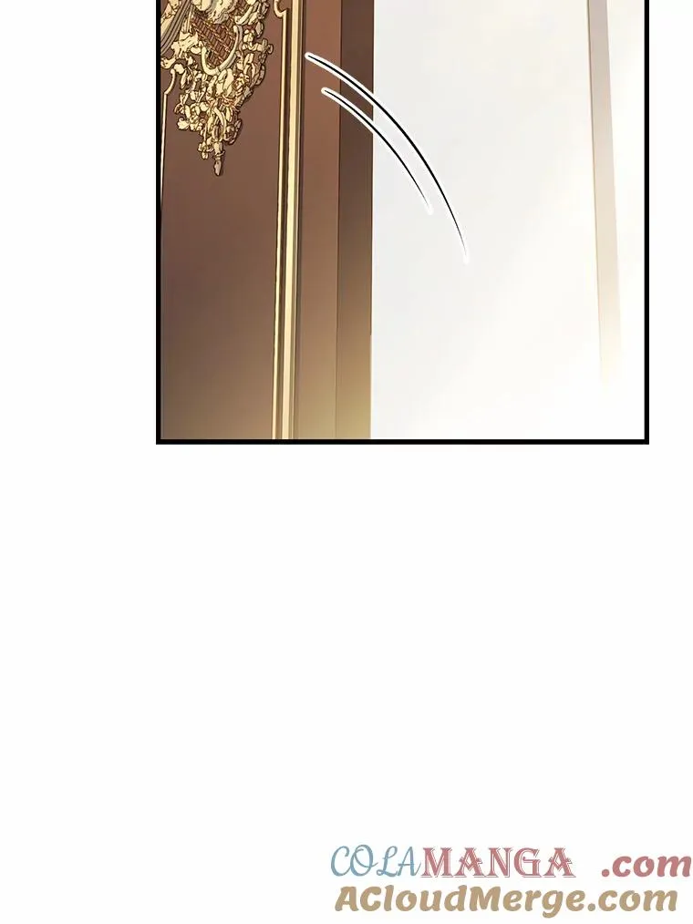 42.西亚服毒 第117页