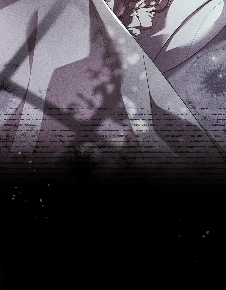 43.绝望的皇太子 第16页