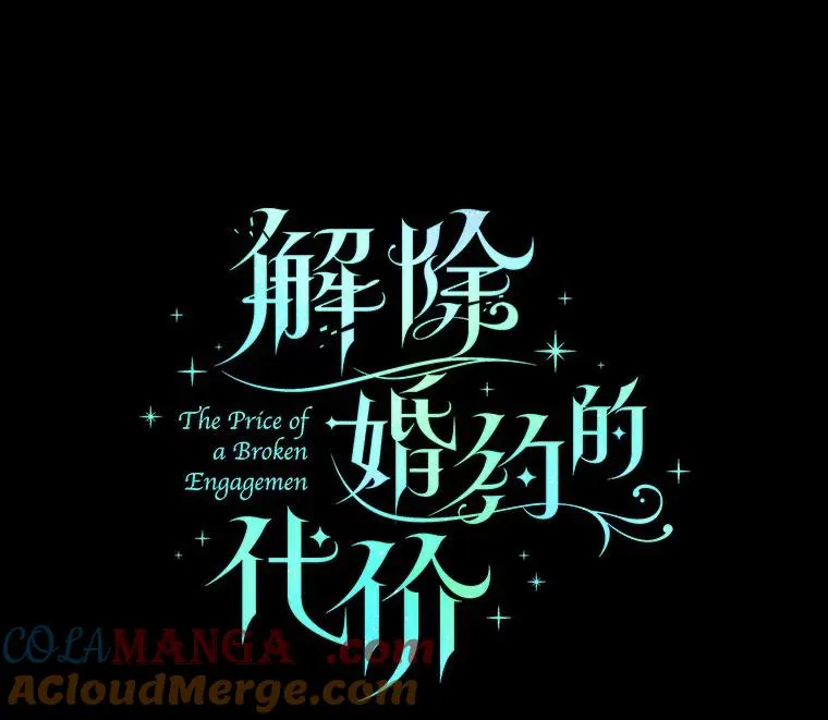 45.新的开始 第33页