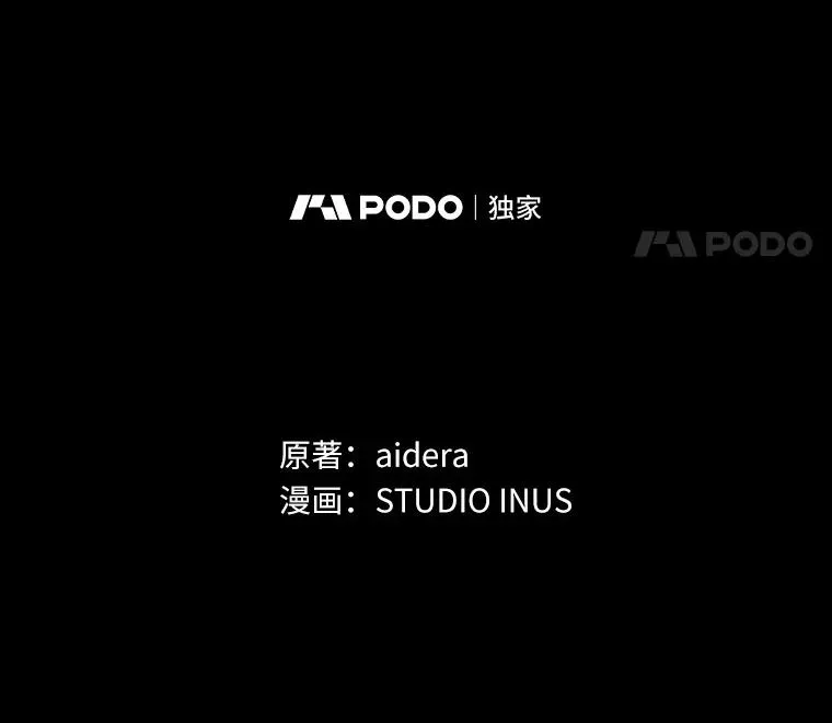 45.新的开始 第34页