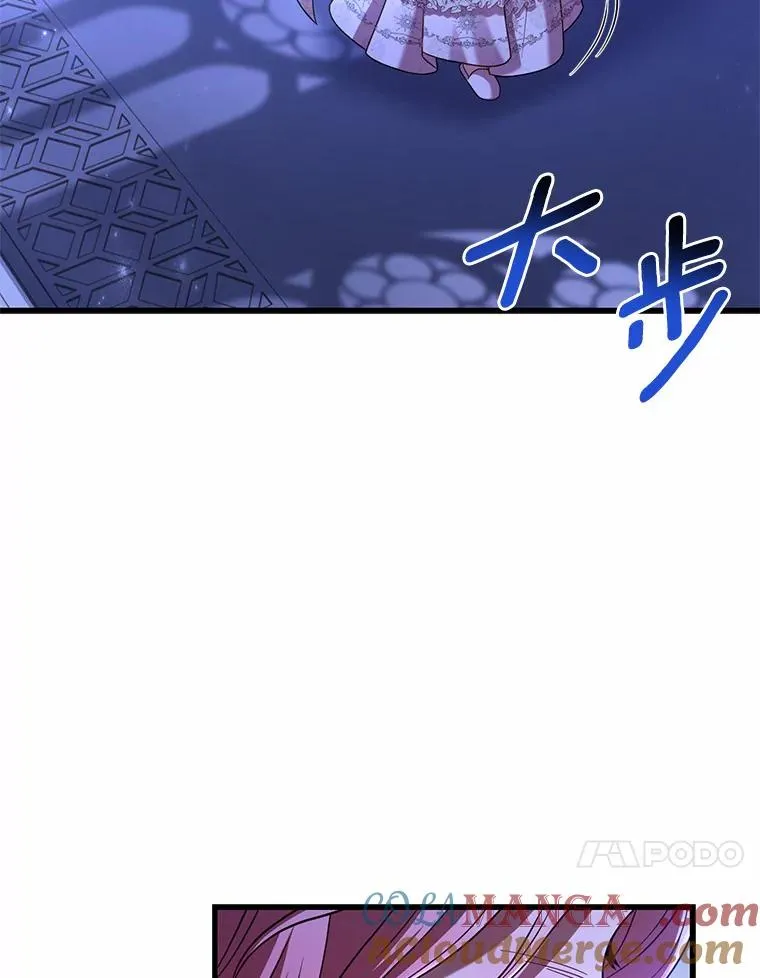 45.新的开始 第37页