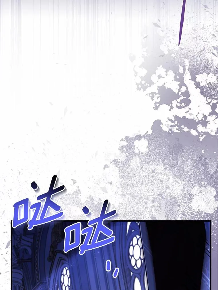 45.新的开始 第43页