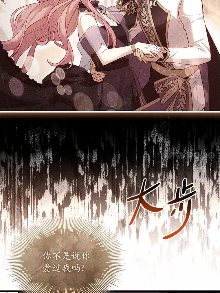 45.新的开始 第47页