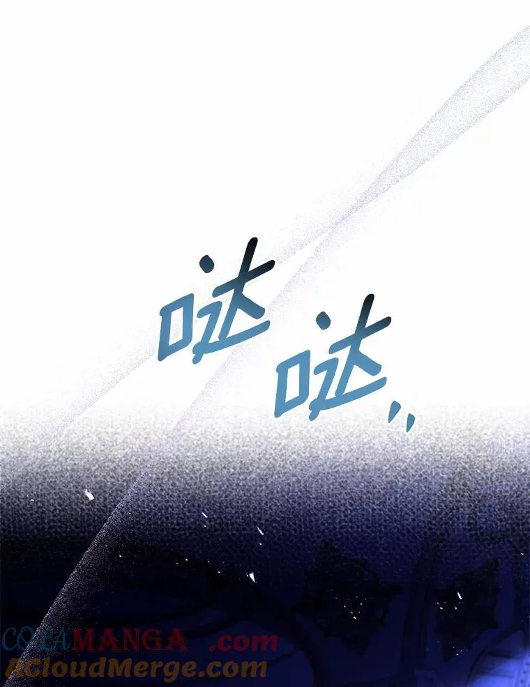45.新的开始 第65页