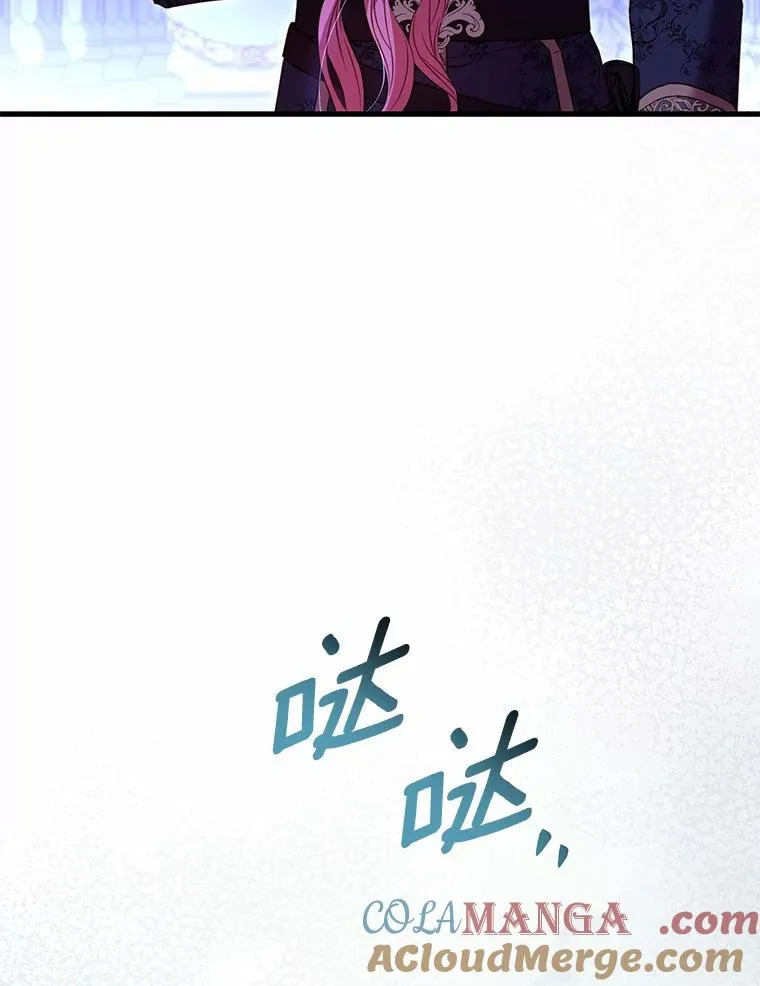 45.新的开始 第69页