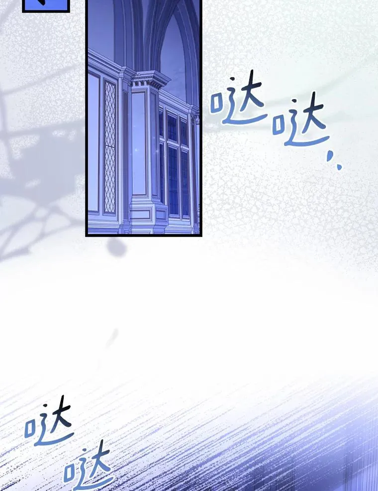 45.新的开始 第71页