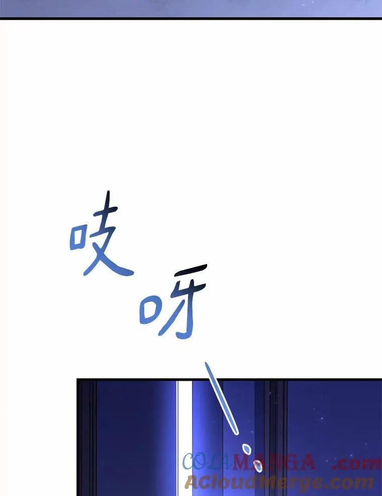 45.新的开始 第73页