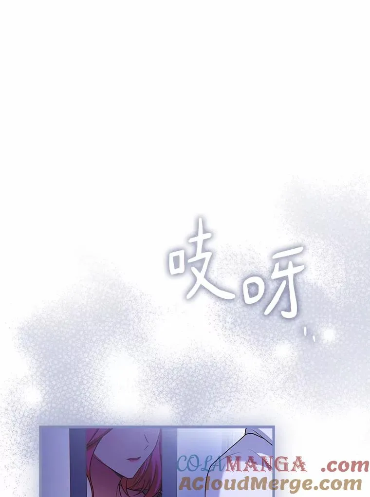 45.新的开始 第97页