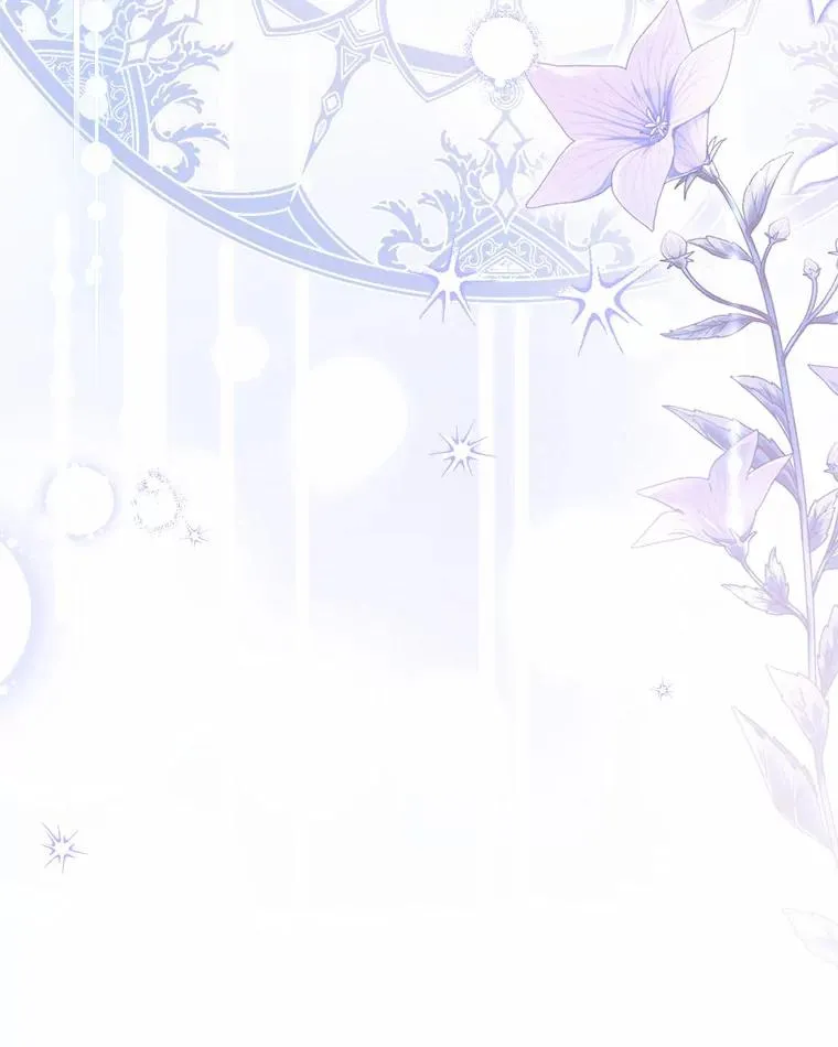 46.教皇的野心 第32页