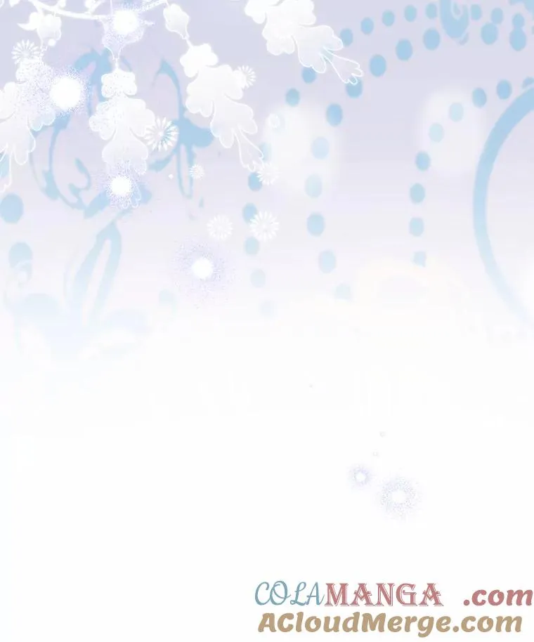 47.皇后的信 第13页