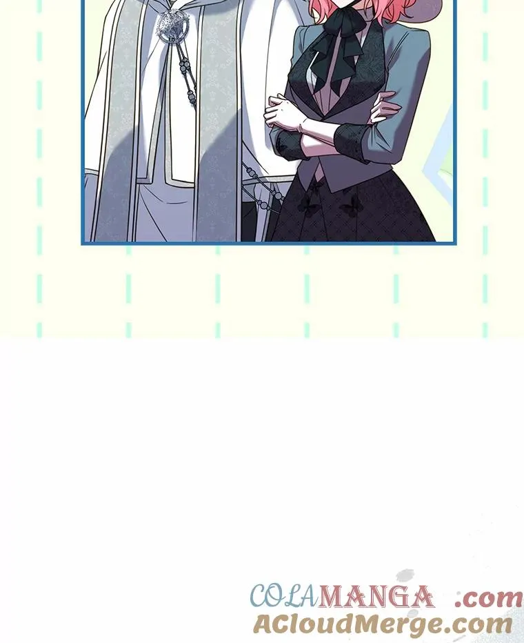 47.皇后的信 第109页