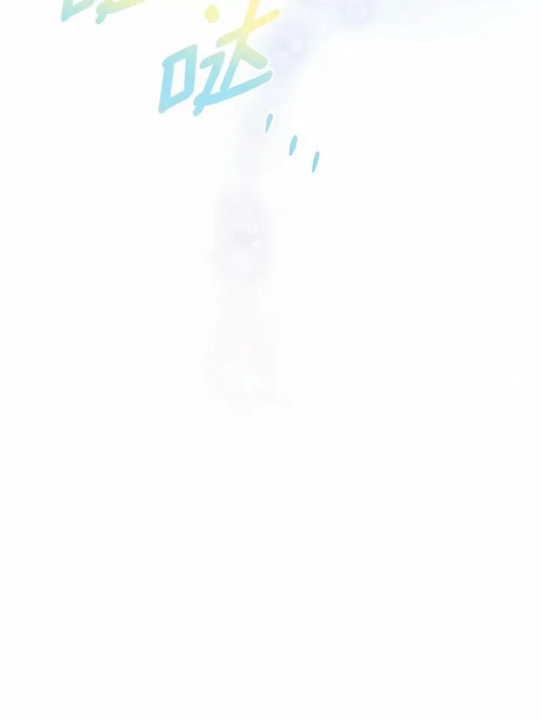 48.离开皇城 第35页