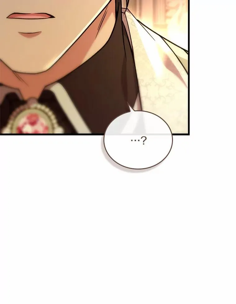 49.回到公爵府 第139页