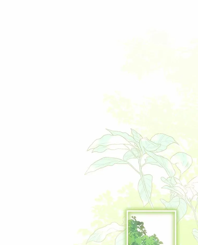 50.选择圣女的理由 第71页
