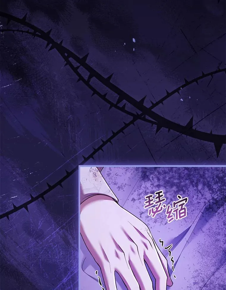 51.该走的路 第20页