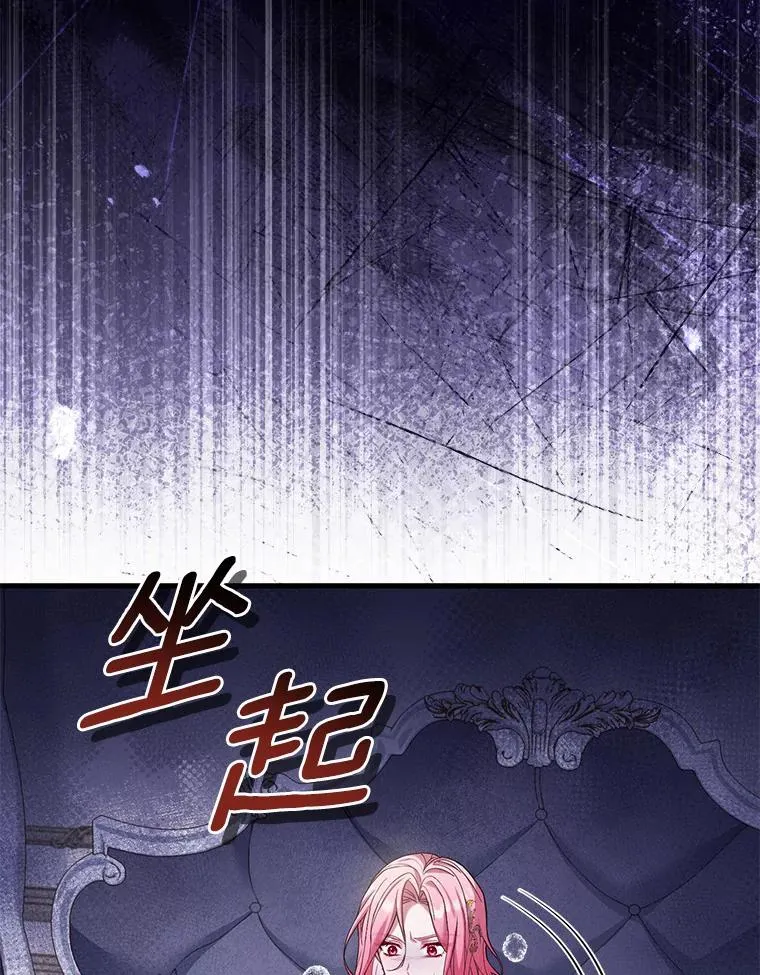 51.该走的路 第23页