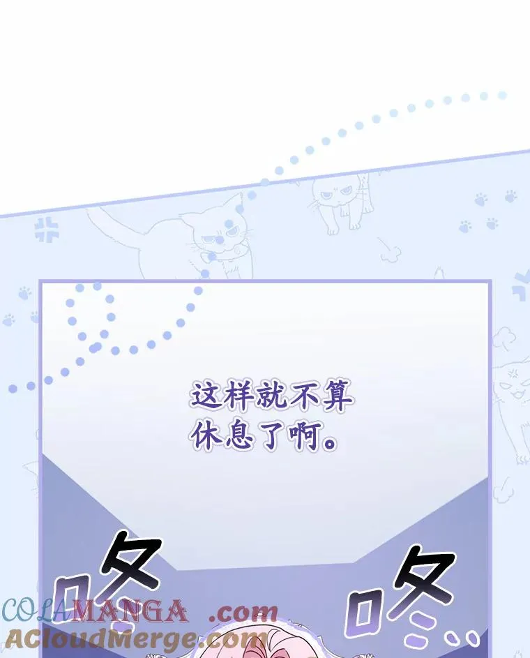 51.该走的路 第33页