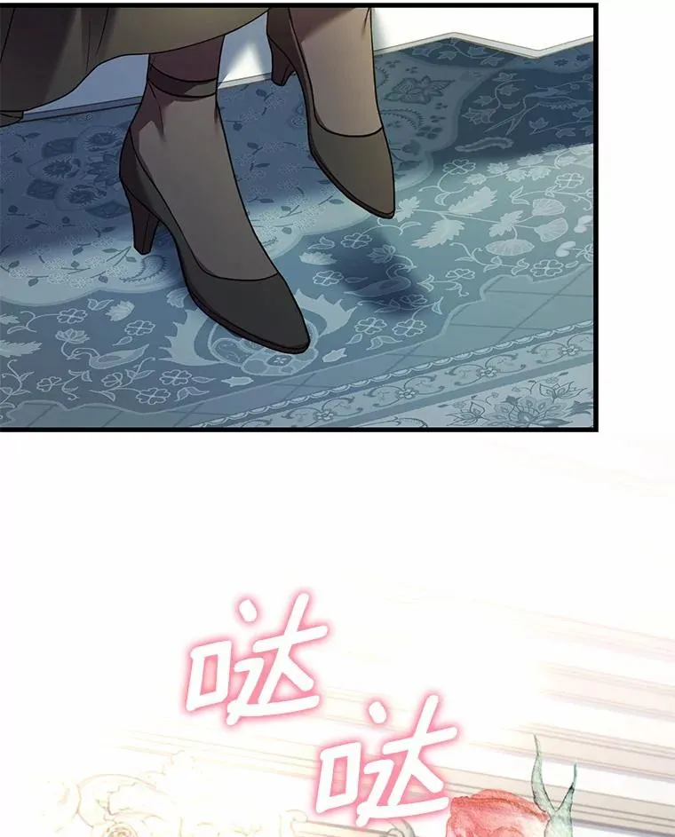 51.该走的路 第35页