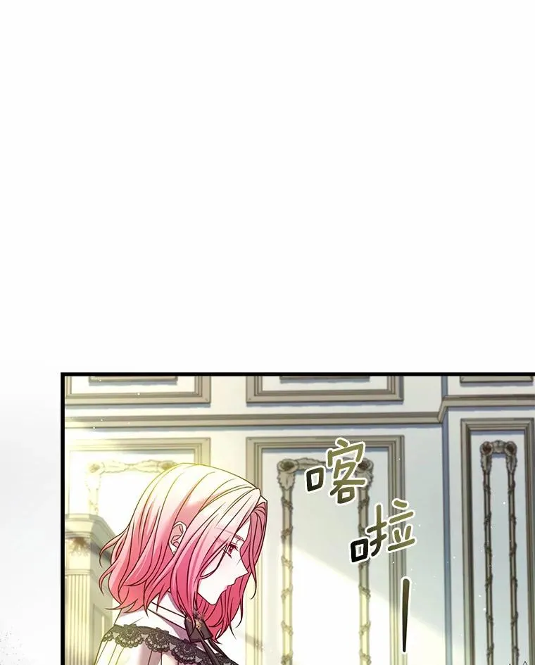 51.该走的路 第44页