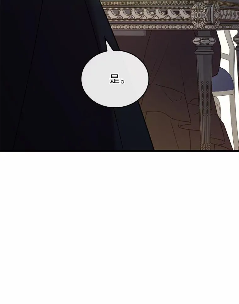 51.该走的路 第64页