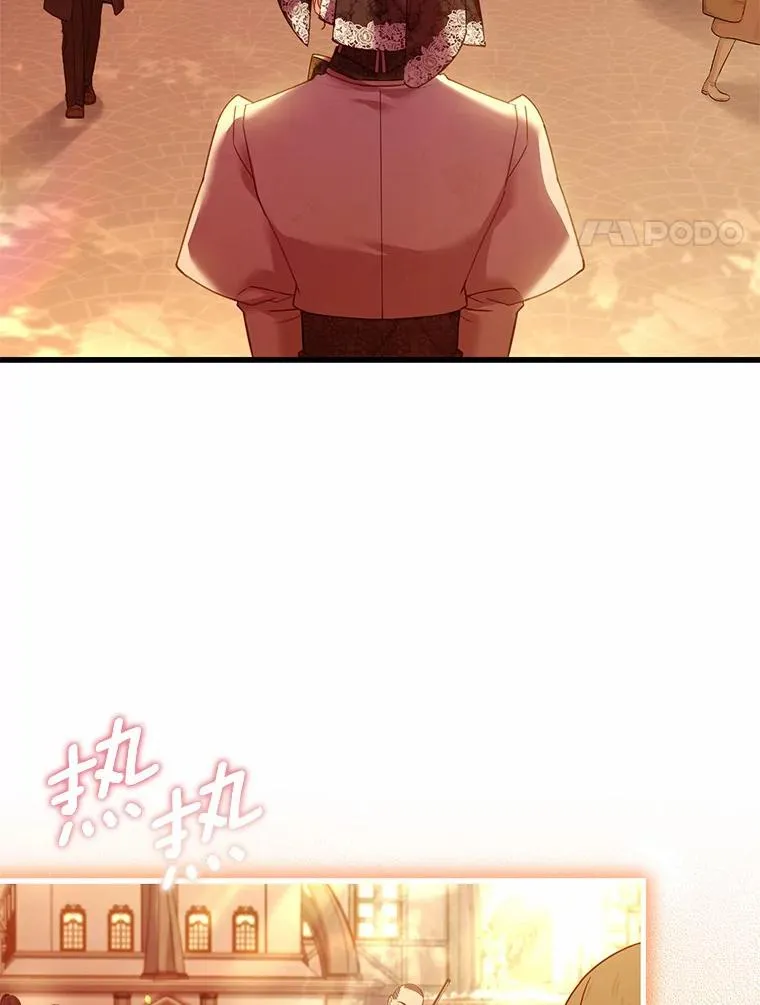 51.该走的路 第75页