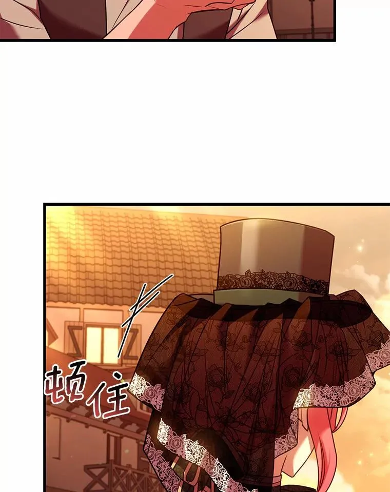 51.该走的路 第100页