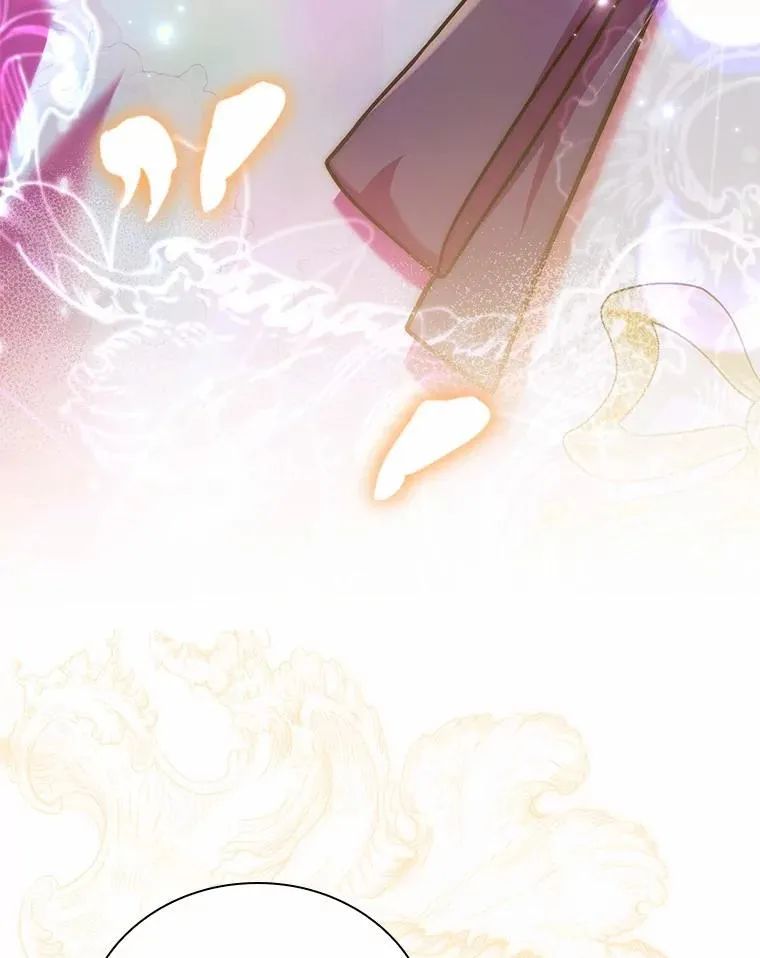 52.皇太子震怒 第22页