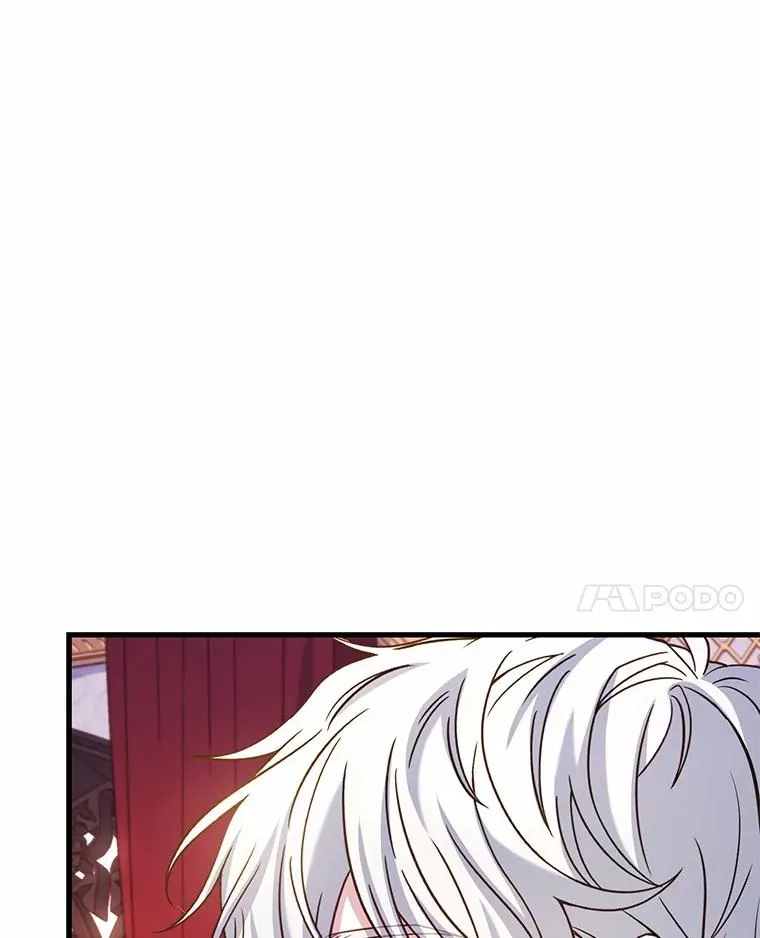 52.皇太子震怒 第66页