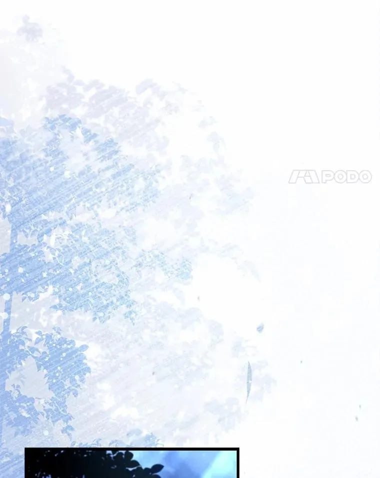 54.利亚斯遇袭 第31页