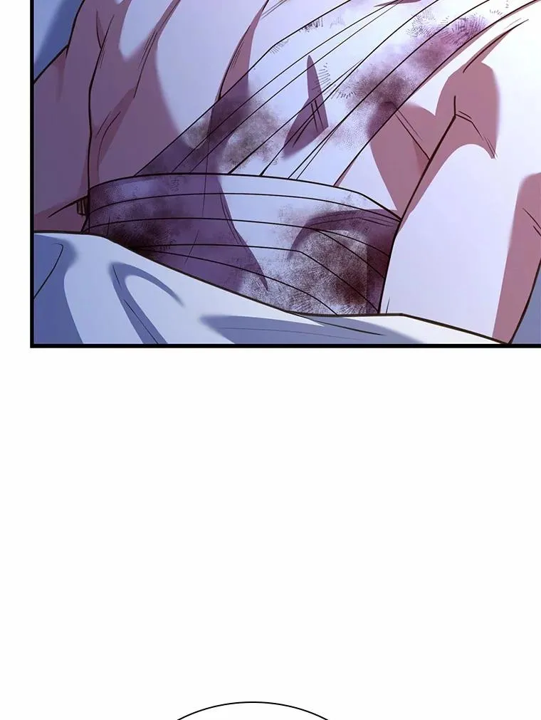 54.利亚斯遇袭 第55页