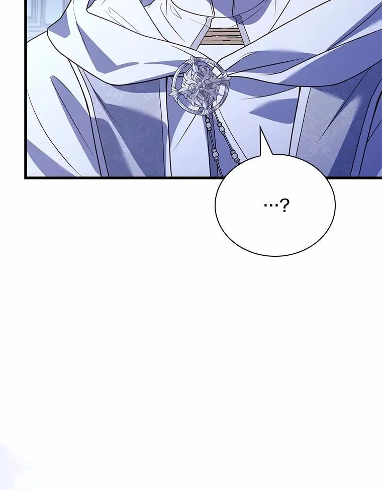 54.利亚斯遇袭 第75页