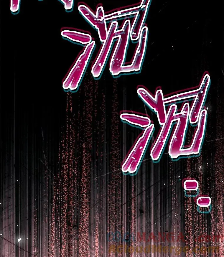 55.教皇相助 第129页