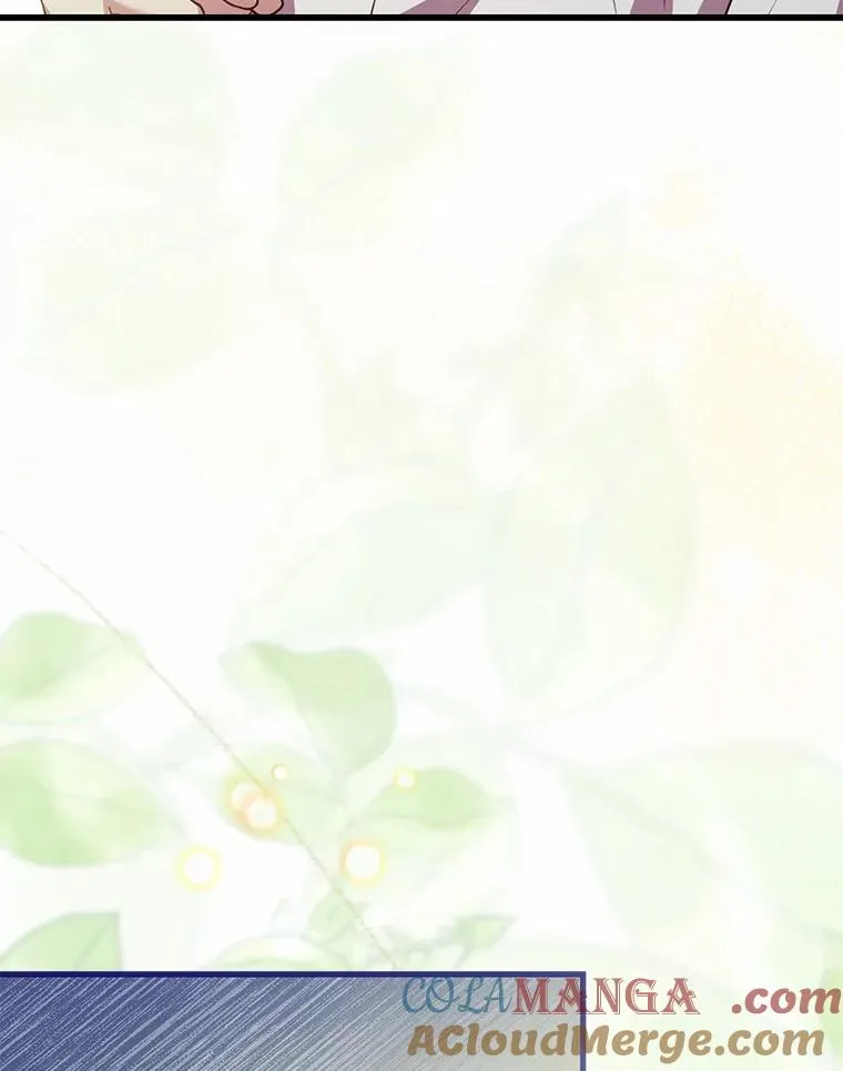 56.绝不原谅 第13页