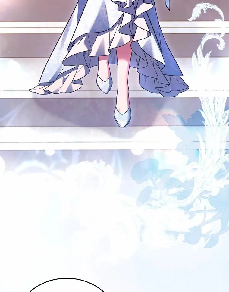 57.结伴划船 第6页