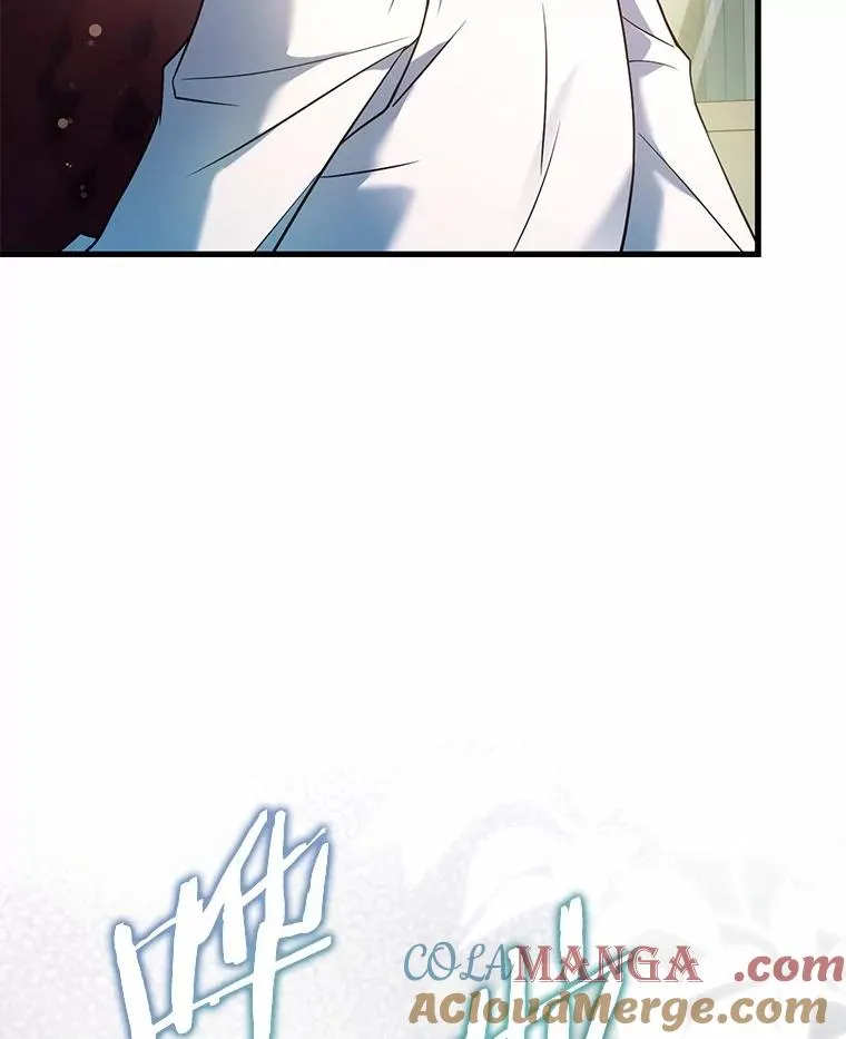 57.结伴划船 第29页