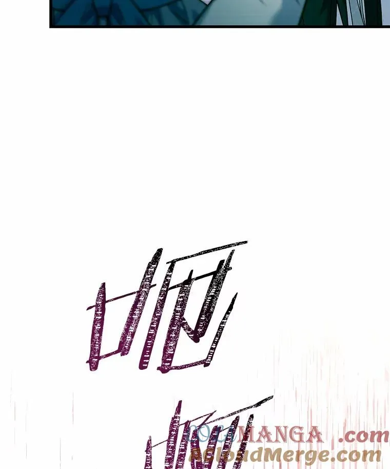 57.结伴划船 第105页
