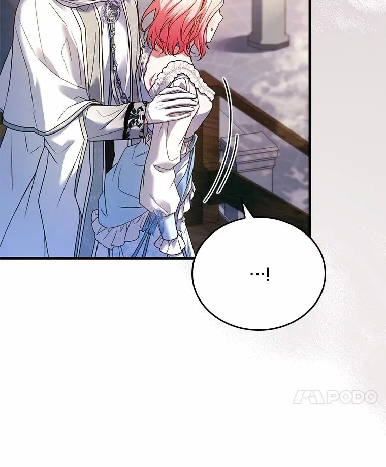 57.结伴划船 第110页