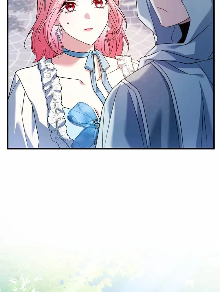 58.归途遇袭 第71页